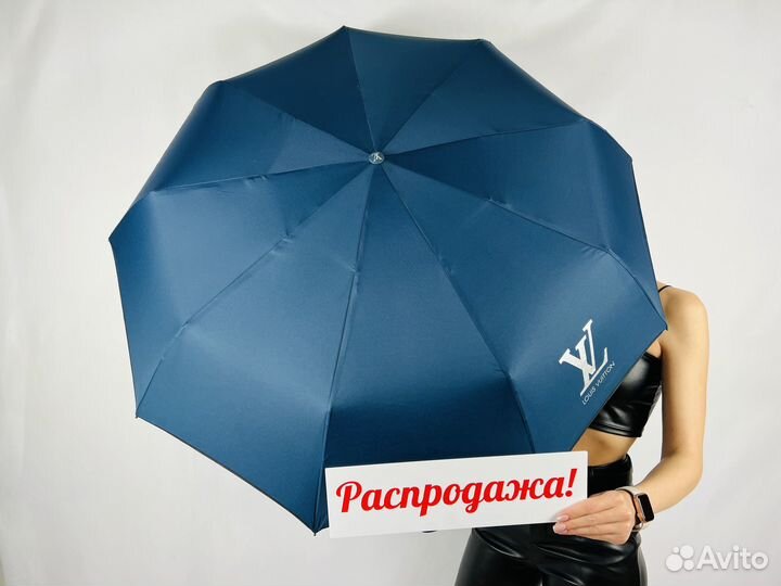 Зонт Louis Vuitton