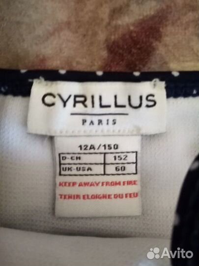 Купальник сплошной рост 152