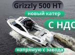 Катер Grizzly 500HT