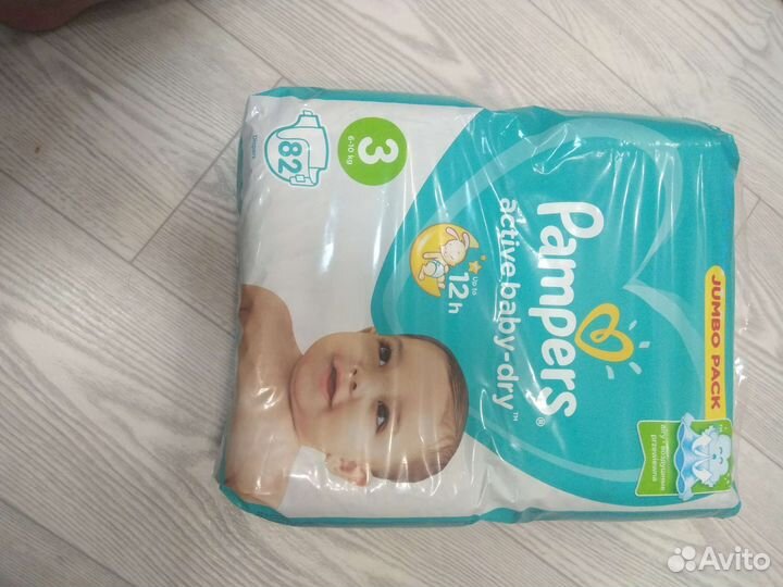 Подгузники Pampers