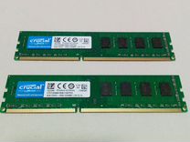 Продаю DDR3 8GB 1866MHz оперативная память для PC