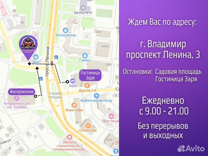 The Legend of Zelda: Link's Awakening Nintendo Swi