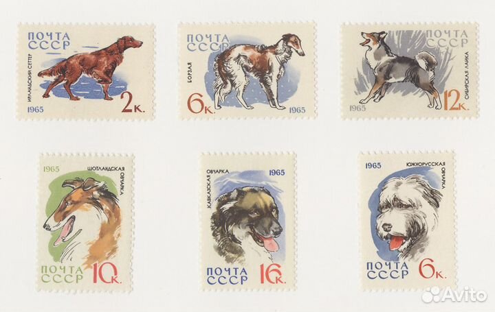 Марки времён СССР (9 наборов поштучно)