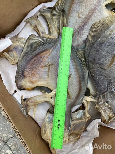 Бычок вяленый азовский, калкан вяленый азовский