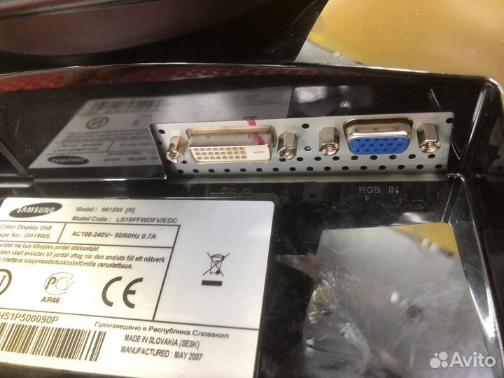 Z.7734 Монитор Samsung 961BW