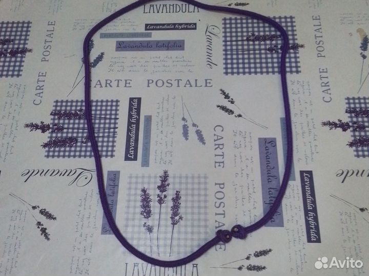 Гимнастическая скакалка