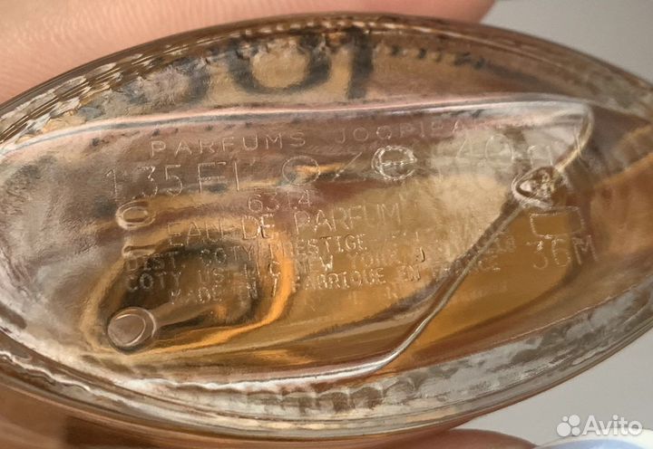 Joop le bein туалетная вода