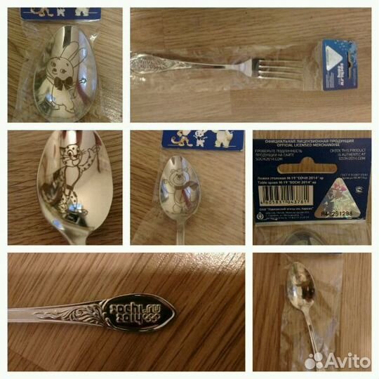Раритет. Ложки, вилки с символикой 