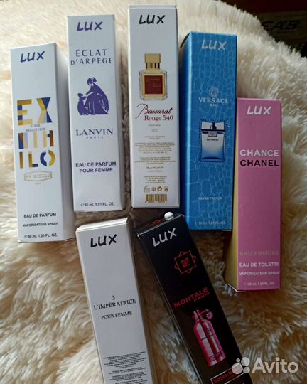 Парфюм 30 мл