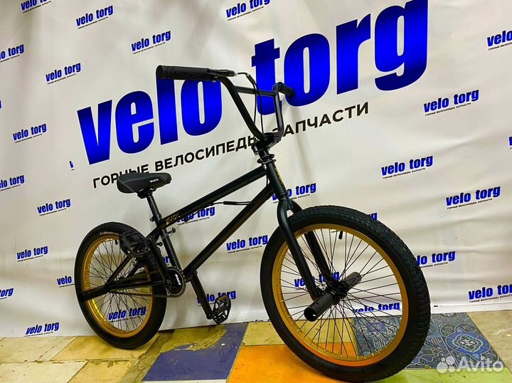 BMX алюминиевый