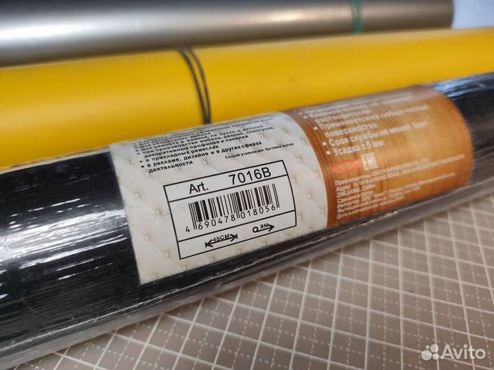 Пленка самоклеющаяся черная матовая новый рулон