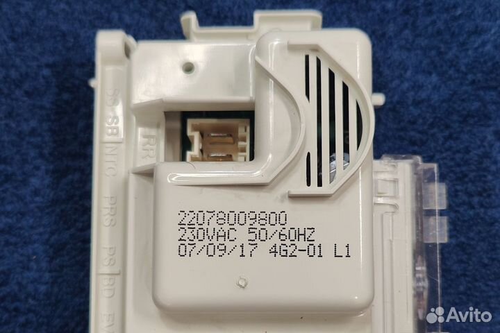 Силовая плата ПМ Smeg STA4526