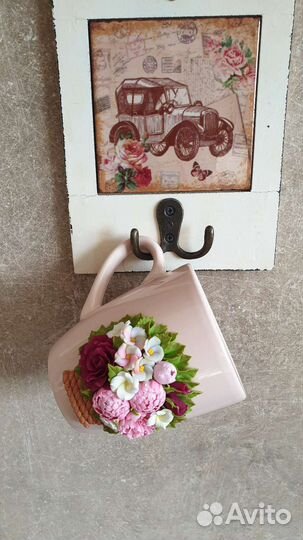 Кружка в подарок