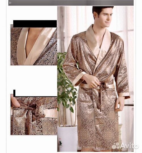 Мужской атласный халат Новый