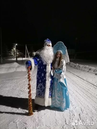 Поздравление Деда Мороза и Снегурочки