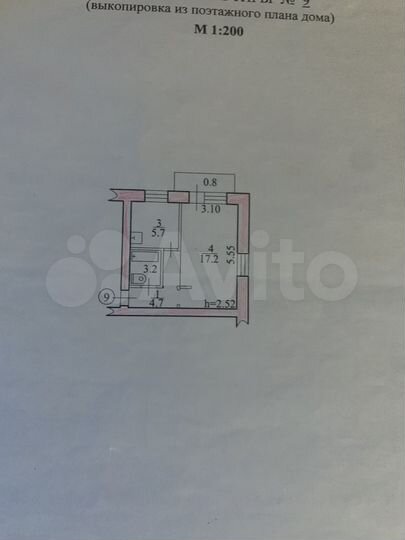 1-к. квартира, 30,8 м², 3/5 эт.