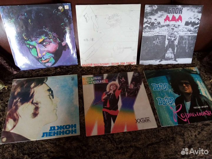 Виниловые пластинки