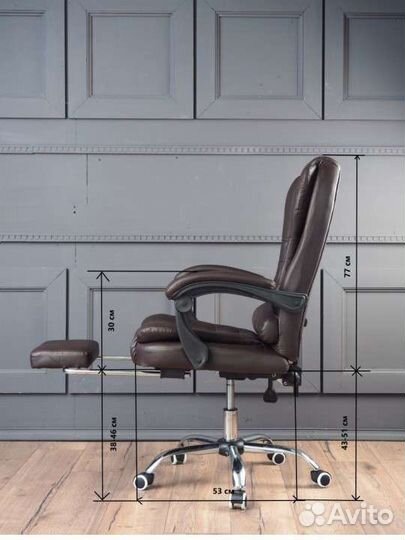 Компьютерное кресло