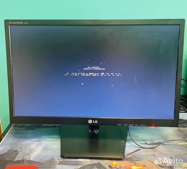 Монитор LG Flatron E2242C-BNA