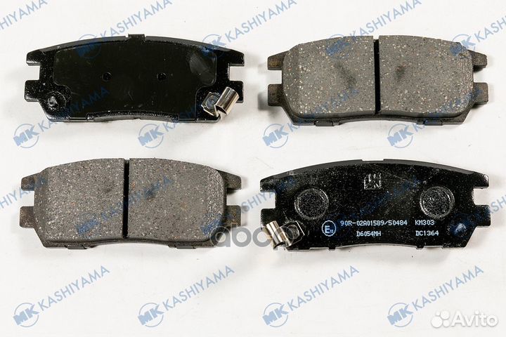 Колодки тормозные delica - PD#,PF#,PE8 '94, PA