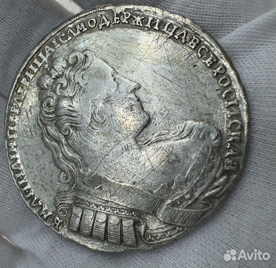 1 рубль 1733 серебро