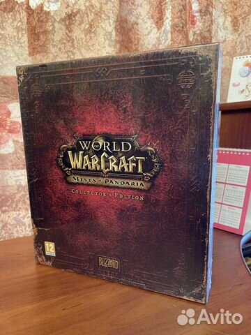 World of Wacraft Mists of Pandaria Collector’s