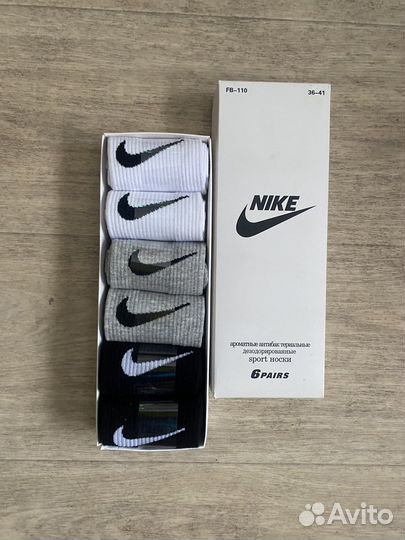 Набор носков Nike, Puma, Adidas 6шт