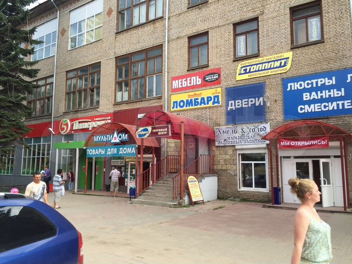 Торговая площадь, 125 м²