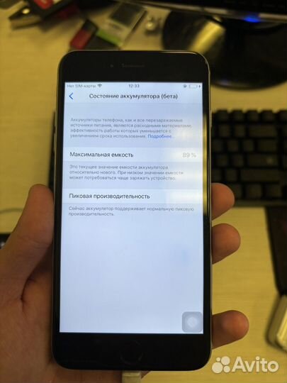 iPhone 6S Plus, 64 ГБ