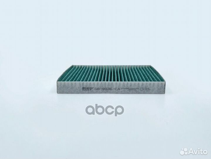 Фильтр салона антибактериальный GB-9936/CA BIG