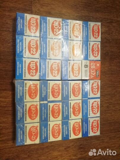 Киноплёнки цветные цо22, цо25