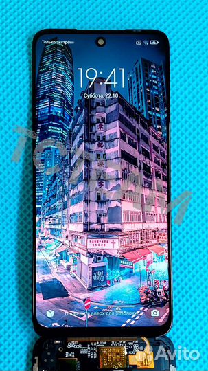 Дисплей для Xiaomi Redmi 10 / Redmi 10 (2022)