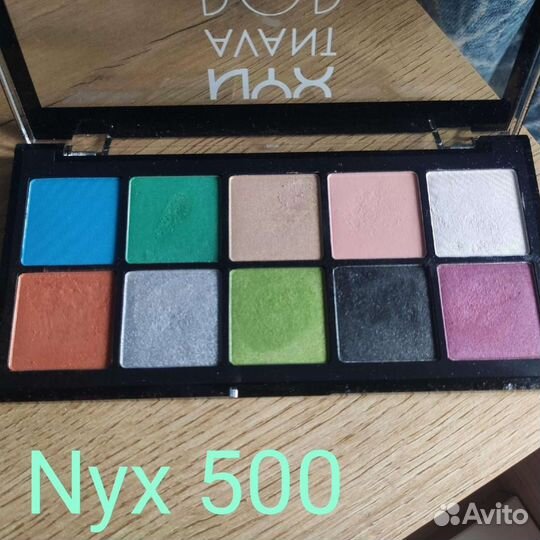 Палетка теней Nyx, Essence, Pupa