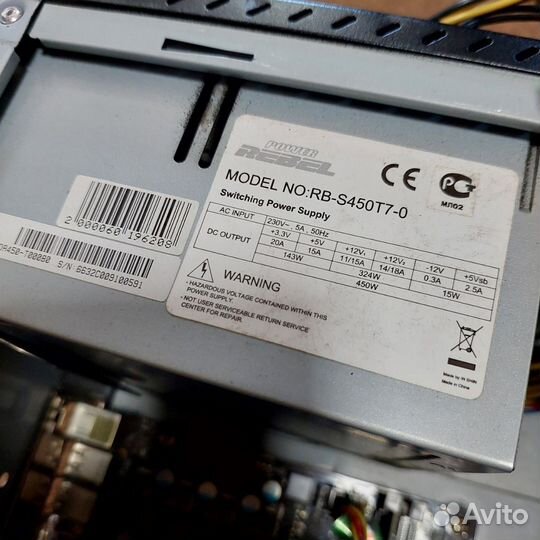 Компьтерный Блок питания Power Rebel EB-S450T7-0