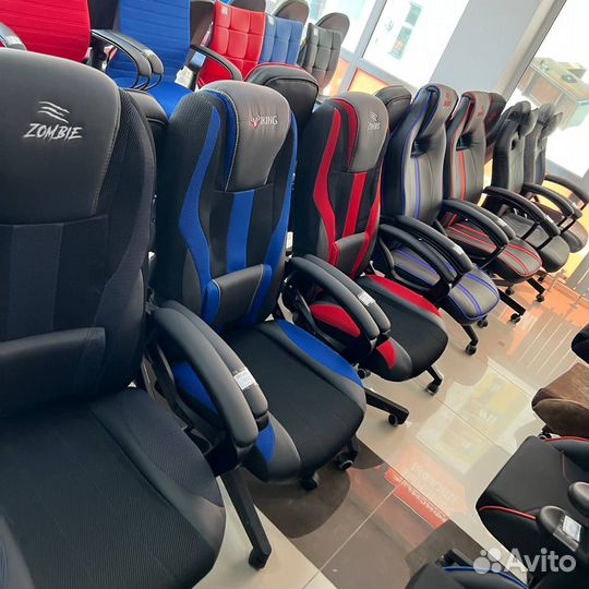 Игровые кресла