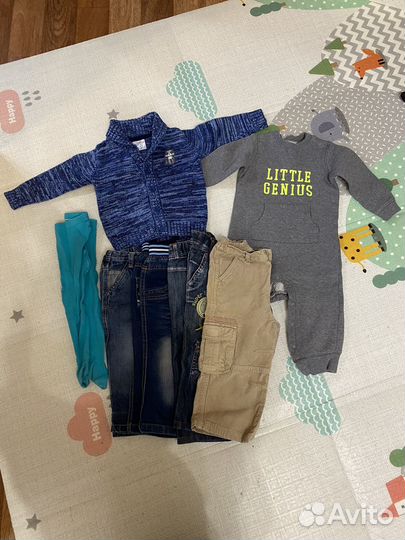 Детская одежда пакетом для мальчиков