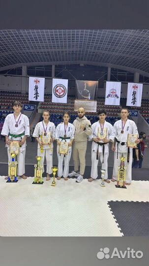 Каратэ Киокушинкай