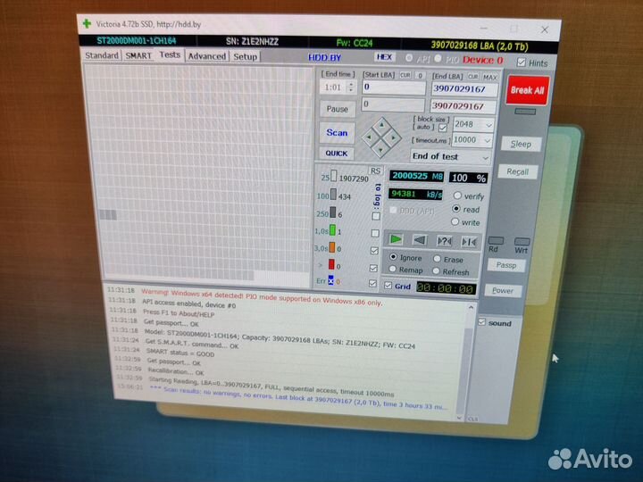 Жесткий диск 3.5