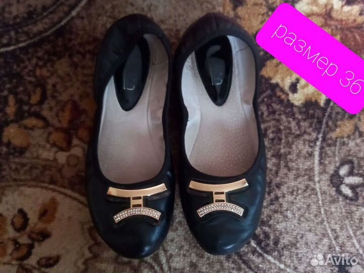 Туфли школьные