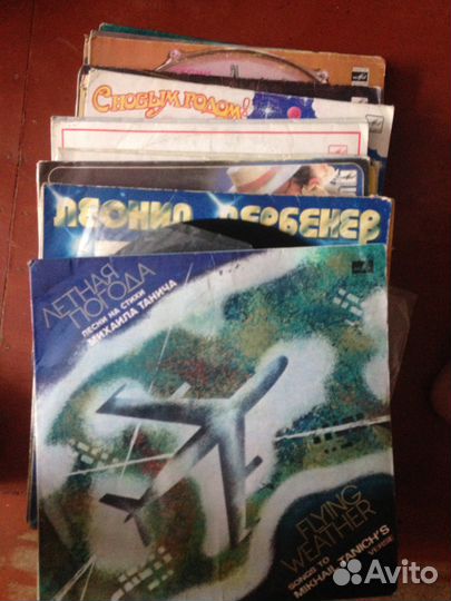 Грампластинки б/у