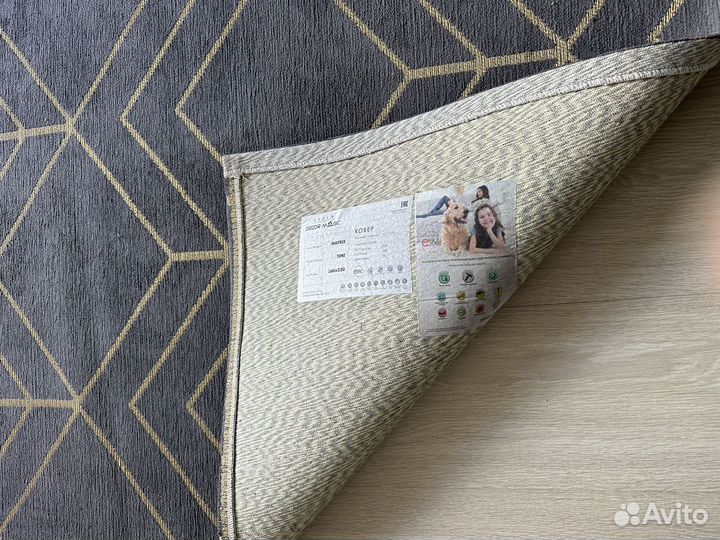 Ковер Time Matrix 160x230