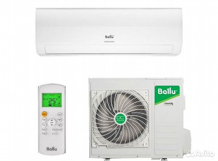 Сплит система с установкой