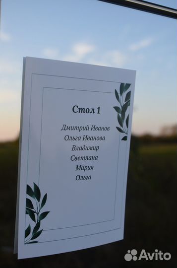 Декор на свадьбу/юбилей, цветочные композиции