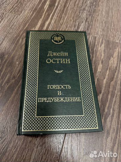 Книги романы и проза
