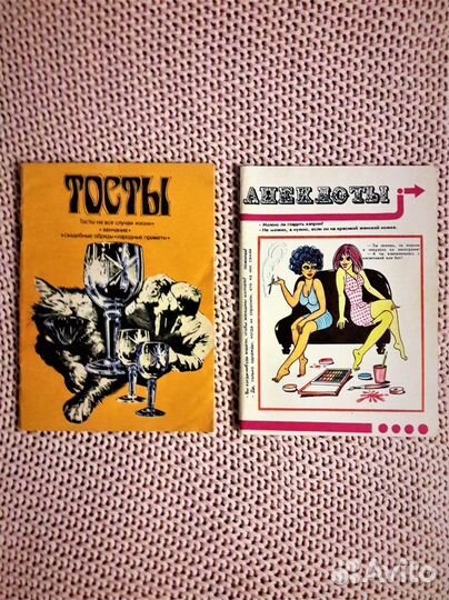 Книги по интересам