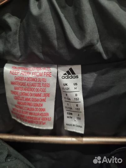 Пуховик зимний adidas на мальчика