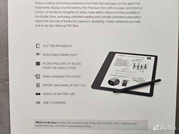 Amazon Kindle Scribe 64 gb + premium pen