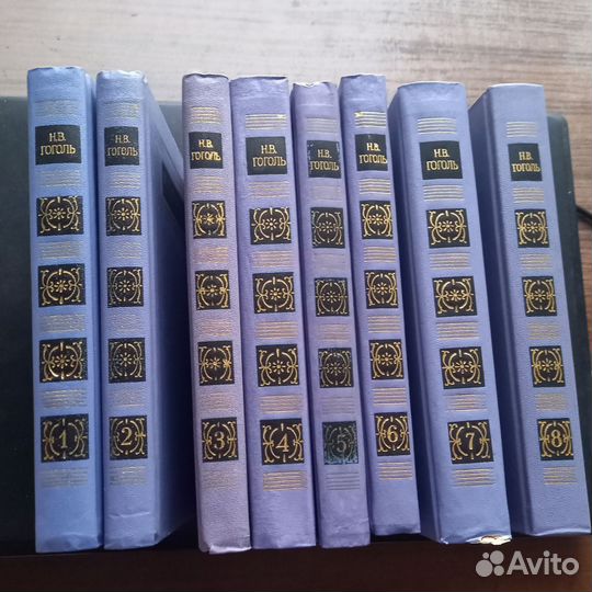 Книги, собрания сочинений