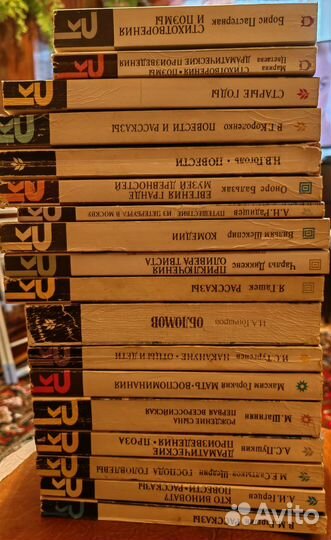 Книги школьной программы, классика