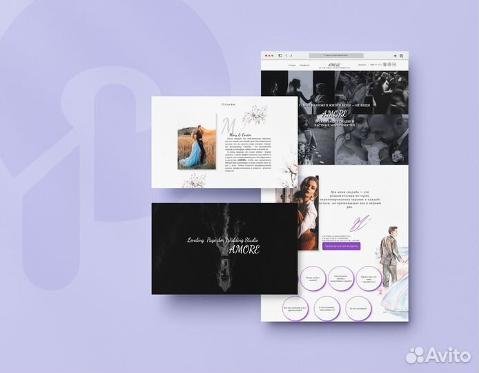 Графический дизайнер удаленно